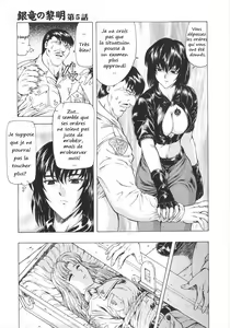 Page 106 of Ginryuu no Reimei | Dawn of the Silver Dragon Vol. 1 - preview thumbnail