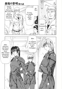 Page 108 of Ginryuu no Reimei | Dawn of the Silver Dragon Vol. 1 - preview thumbnail