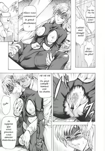 Page 120 of Ginryuu no Reimei | Dawn of the Silver Dragon Vol. 1 - preview thumbnail