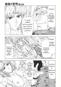 Page 154 of Ginryuu no Reimei | Dawn of the Silver Dragon Vol. 1 - preview thumbnail