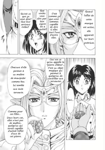 Page 32 of Ginryuu no Reimei | Dawn of the Silver Dragon Vol. 1 - preview thumbnail