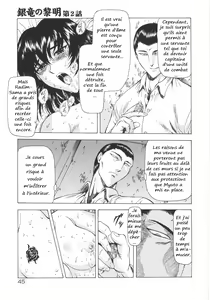 Page 46 of Ginryuu no Reimei | Dawn of the Silver Dragon Vol. 1 - preview thumbnail