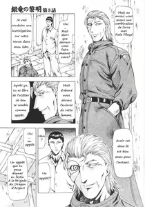 Page 58 of Ginryuu no Reimei | Dawn of the Silver Dragon Vol. 1 - preview thumbnail