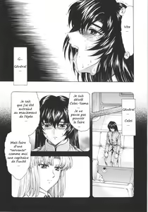 Page 80 of Ginryuu no Reimei | Dawn of the Silver Dragon Vol. 1 - preview thumbnail