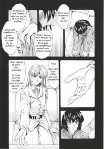 Page 82 of Ginryuu no Reimei | Dawn of the Silver Dragon Vol. 1 - preview thumbnail