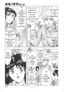 Page 90 of Ginryuu no Reimei | Dawn of the Silver Dragon Vol. 1 - preview thumbnail