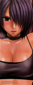 Page 5 of Girls Fight Kanzenban - preview thumbnail