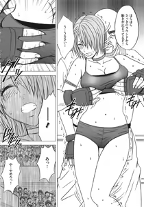 Page 61 of Girls Fight Kanzenban - preview thumbnail