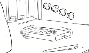Page 3 of Enkyorix - preview thumbnail