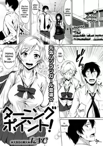 Turning Point! | Поворотный момент! — hentai manga cover on Fhentai
