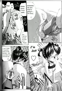 Page 8 of Nympho Sis - preview thumbnail