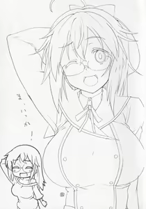 Page 3 of Ma Ikka! - preview thumbnail