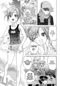 Page 9 of Tenshi no Marshmallow 3 - preview thumbnail