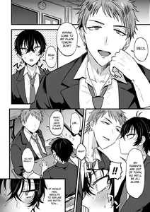Page 3 of Suki de, Suki de, Sukisugite. Kouhen | Love You, Love You, Love You Too Much. Part 2 - preview thumbnail