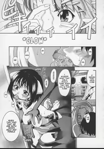 Page 15 of Daijoubu - Magical Girl Romance - preview thumbnail