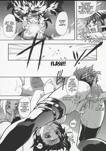 Page 20 of Daijoubu - Magical Girl Romance - preview thumbnail