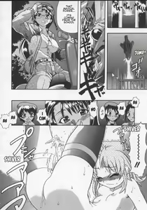 Page 28 of Daijoubu - Magical Girl Romance - preview thumbnail