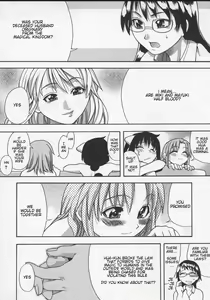 Page 60 of Daijoubu - Magical Girl Romance - preview thumbnail