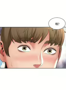 Page 168 of 海灘女神 1-9 - preview thumbnail