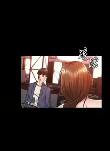 Page 3 of 教師體罰 1-28 - preview thumbnail
