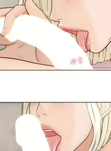 Page 152 of 前女友 - preview thumbnail
