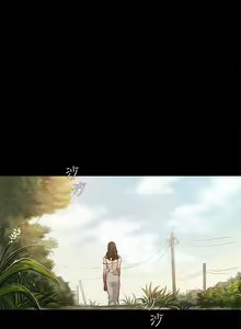Page 3 of Run away - preview thumbnail