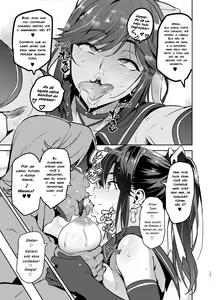Page 20 of Manatama Plus Kakioroshi | Manatama Plus Extra - preview thumbnail