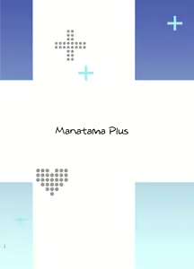 Page 24 of Manatama Plus Kakioroshi | Manatama Plus Extra - preview thumbnail