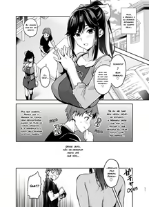 Page 8 of Manatama Plus Kakioroshi | Manatama Plus Extra - preview thumbnail