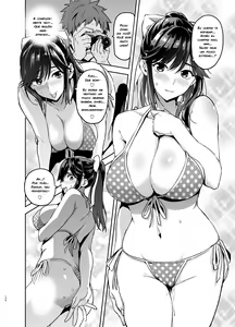 Page 9 of Manatama Plus Kakioroshi | Manatama Plus Extra - preview thumbnail