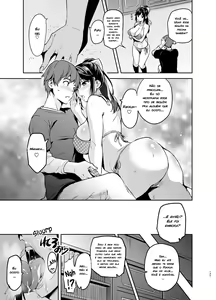 Page 10 of Manatama Plus Kakioroshi | Manatama Plus Extra - preview thumbnail