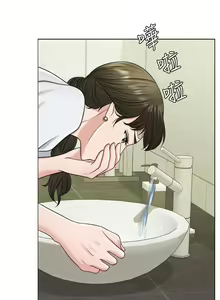 Page 698 of 千日的新娘 - preview thumbnail