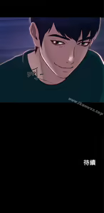 Page 1046 of 人夫的悸動 - preview thumbnail