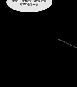 Page 1080 of 人夫的悸動 - preview thumbnail