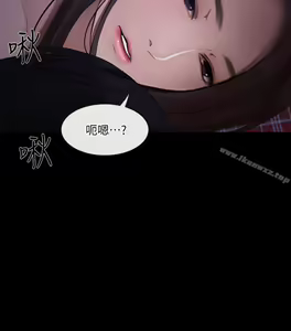 Page 1086 of 人夫的悸動 - preview thumbnail