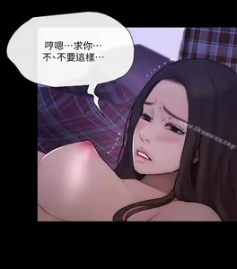 Page 1109 of 人夫的悸動 - preview thumbnail