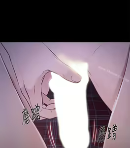 Page 1112 of 人夫的悸動 - preview thumbnail