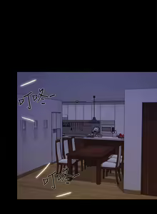 Page 1202 of 人夫的悸動 - preview thumbnail