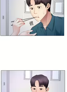 Page 129 of 人夫的悸動 - preview thumbnail