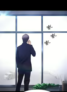 Page 1342 of 人夫的悸動 - preview thumbnail
