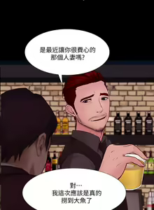 Page 1374 of 人夫的悸動 - preview thumbnail