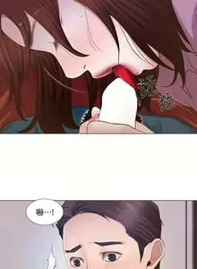Page 168 of 人夫的悸動 - preview thumbnail