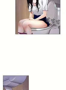 Page 174 of 人夫的悸動 - preview thumbnail