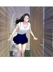 Page 181 of 人夫的悸動 - preview thumbnail
