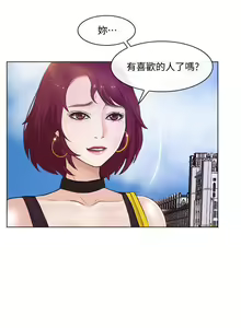 Page 216 of 人夫的悸動 - preview thumbnail