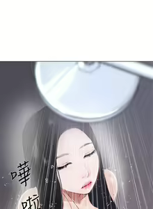 Page 245 of 人夫的悸動 - preview thumbnail