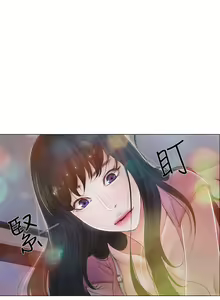 Page 26 of 人夫的悸動 - preview thumbnail