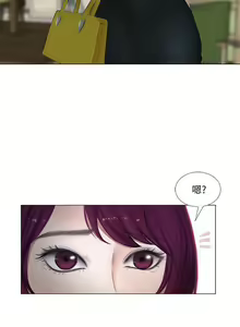 Page 263 of 人夫的悸動 - preview thumbnail