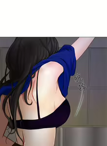 Page 283 of 人夫的悸動 - preview thumbnail