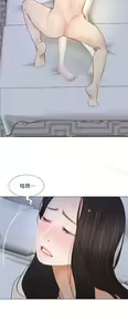 Page 293 of 人夫的悸動 - preview thumbnail